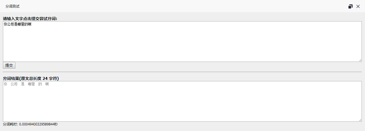 AI電銷(xiāo)機(jī)器人能為普通銷(xiāo)售做什么?