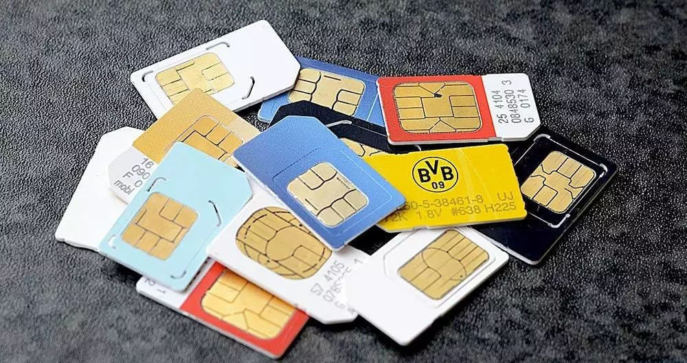 物聯(lián)網(wǎng)卡正規(guī)平臺哪家好？