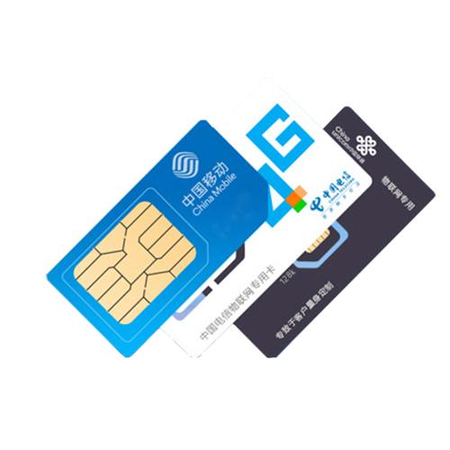 物聯(lián)卡流量池是什么，對企業(yè)有何幫助？   g