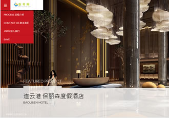 響應式建筑工程設(shè)計管理類企業(yè)網(wǎng)站織夢模板