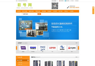 機械節(jié)能產(chǎn)品生產(chǎn)企業(yè)網(wǎng)站織夢模板