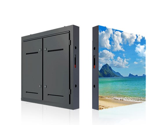 戶(hù)外led顯示屏-p3.91