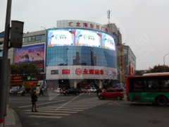 成都匯龍灣生活廣場F16全彩LED顯示屏230平方米