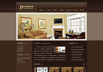 家庭裝修家裝裝飾類(lèi)網(wǎng)站織夢(mèng)模板(帶手機(jī)端)