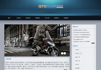 廣告類設(shè)計精品圖案設(shè)計建站模板