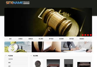 行業(yè)典當(dāng)行精品拍賣(mài)工藝術(shù)拍賣(mài)建站模板