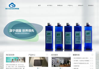 大氣環(huán)保科技企業(yè)織夢模板