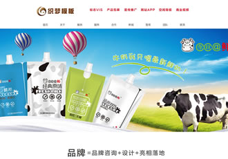 產品品牌廣告設計企業(yè)網站織夢dedecms模板