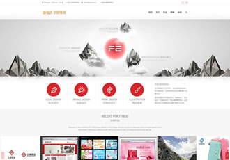 紅色大氣高端響應(yīng)式讀書周刊企業(yè)織夢(mèng)模板