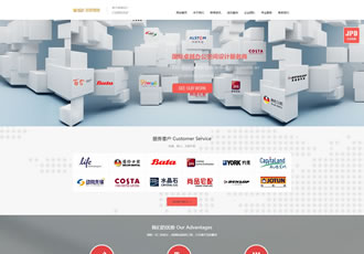 高端html5響應式交互裝修類企業(yè)網(wǎng)站織夢模板