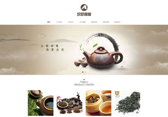 響應(yīng)式茶葉網(wǎng)站源碼綠色產(chǎn)品展示類(lèi)企業(yè)織夢(mèng)自