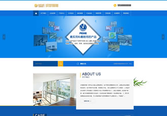 智能家居擺設(shè)設(shè)計(jì)網(wǎng)站織夢模板IT互聯(lián)網(wǎng)智能家電