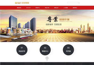 投資置業(yè)類(lèi)企業(yè)織夢(mèng)網(wǎng)站源碼金融投資集團(tuán)官網(wǎng)