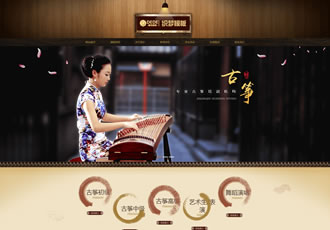 古典樂(lè)器古箏學(xué)習(xí)班類(lèi)網(wǎng)站織夢(mèng)模板古箏樂(lè)器藝