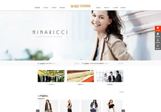 響應(yīng)式服裝連鎖加盟店網(wǎng)站織夢模板HTML5品牌女裝