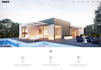 響應式建筑規(guī)劃施工類網(wǎng)站織夢模板HTML5建筑工程設(shè)計院網(wǎng)站源碼