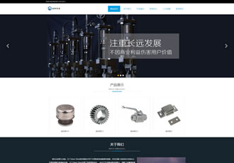響應(yīng)式齒輪設(shè)備類網(wǎng)站織夢(mèng)模板html5五金機(jī)械零件網(wǎng)站源碼下載